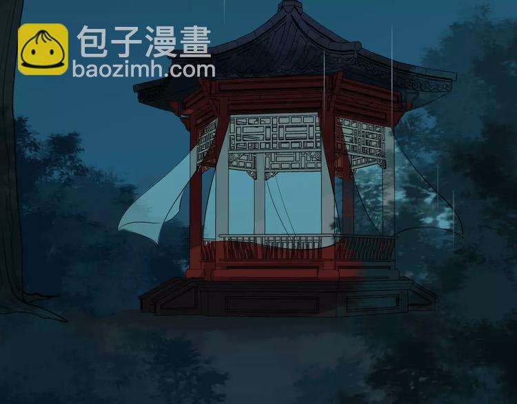 第28话 让你接受我(1/3)-第31话