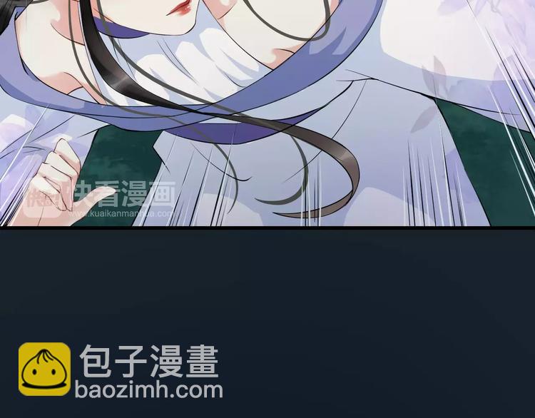 第28话 让你接受我(1/3)-第31话