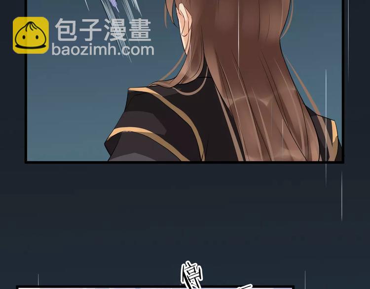 第28话 让你接受我(1/3)-第31话