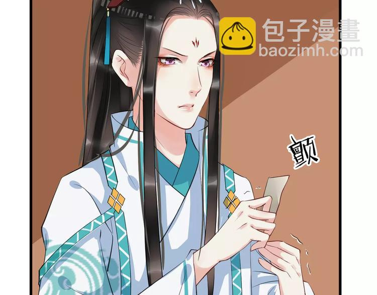 第30话 亲自出马(1/3)-第33话