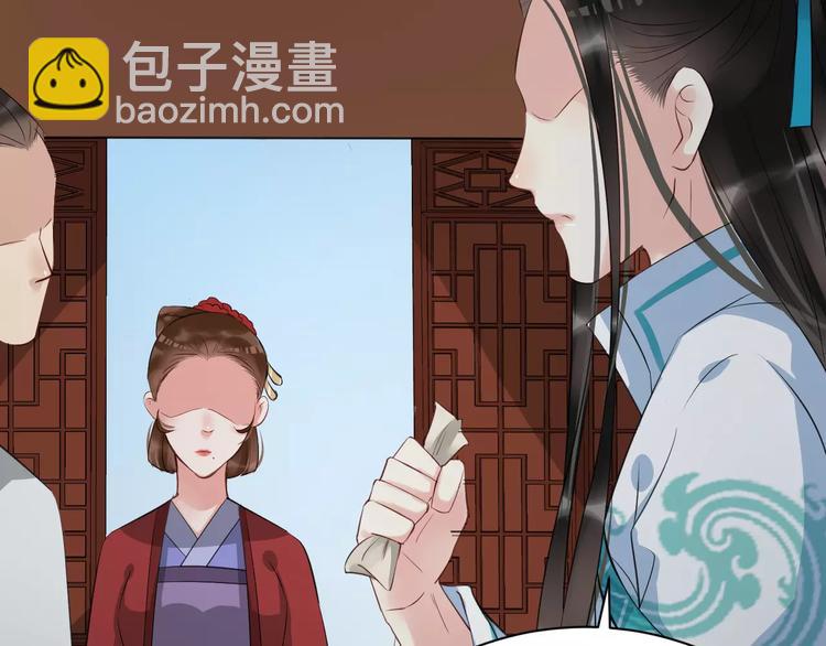 第30话 亲自出马(1/3)-第33话