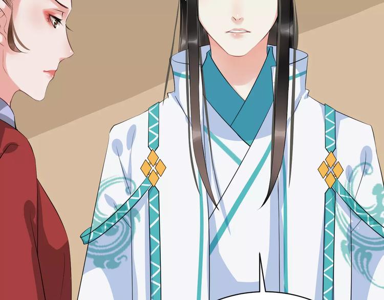 第30话 亲自出马(1/3)-第33话