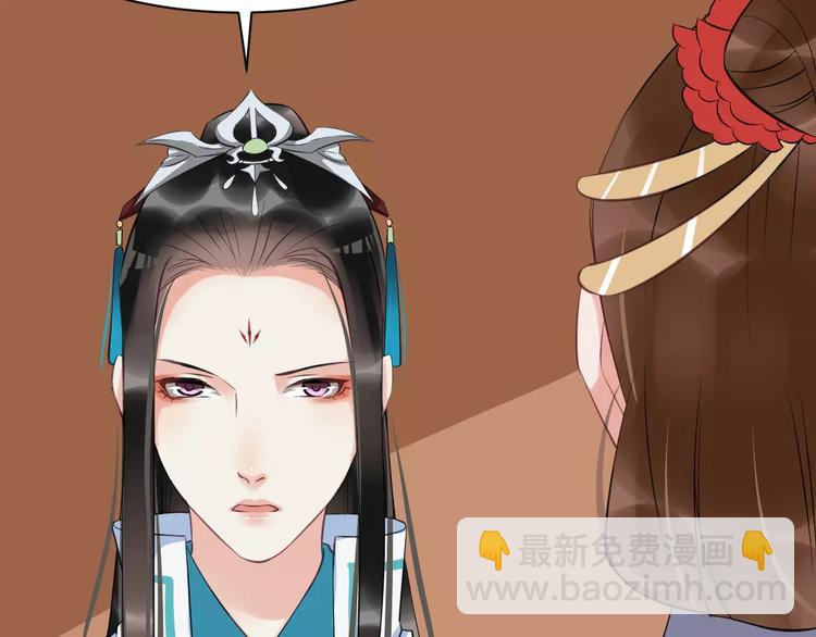 第30话 亲自出马(1/3)-第33话