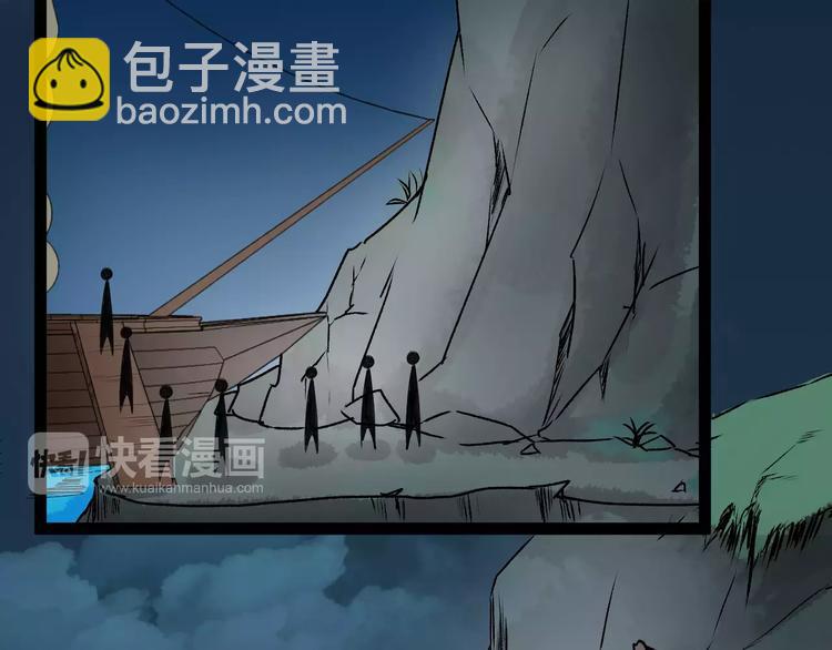 第32话 禁地(1/3)-第35话