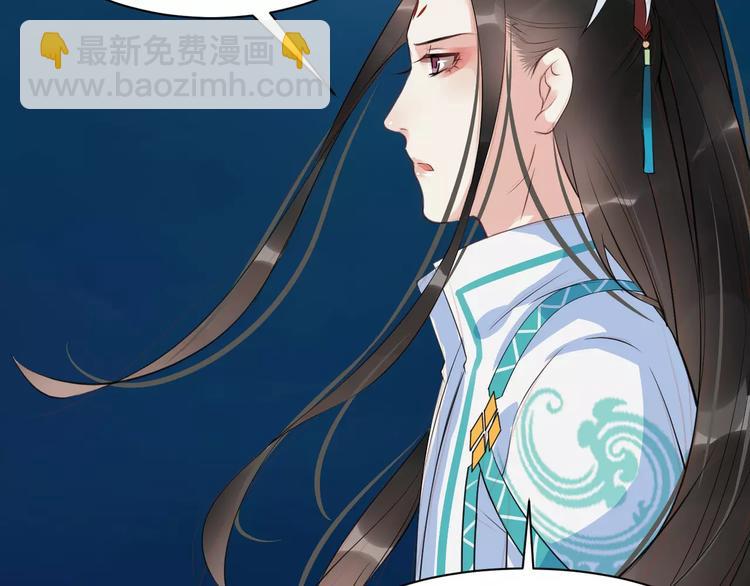 第32话 禁地(1/3)-第35话