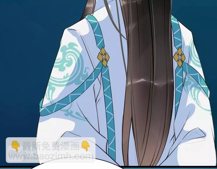 第32话 禁地(1/3)-第35话