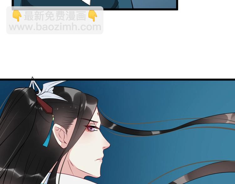 第32话 禁地(1/3)-第35话