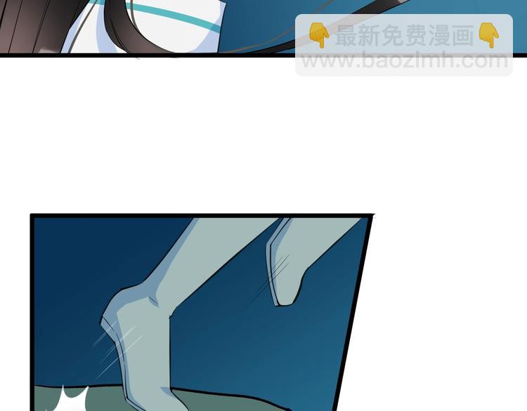 第32话 禁地(1/3)-第35话