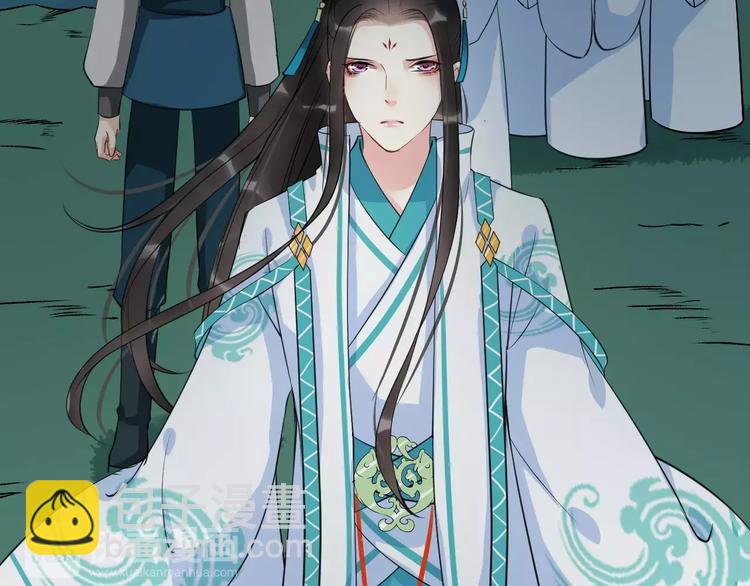 第32话 禁地(1/3)-第35话