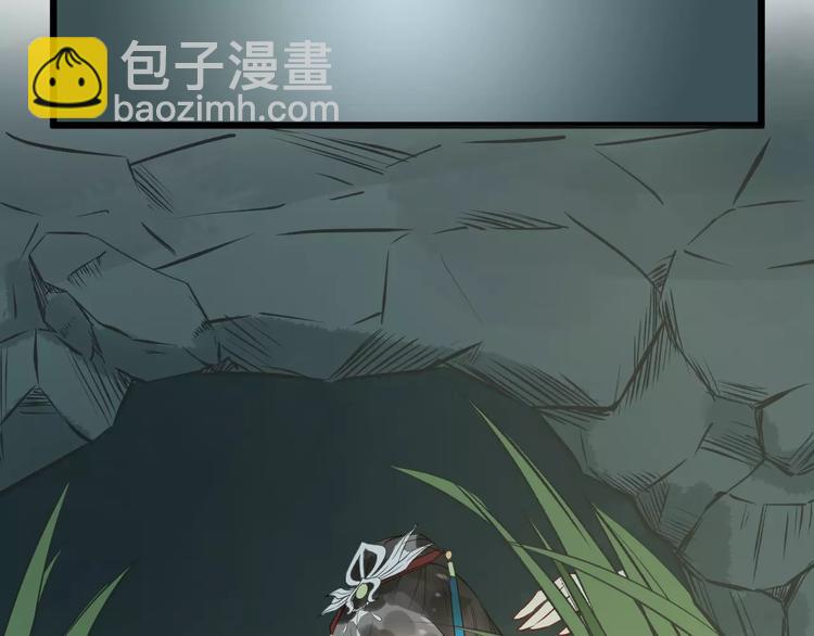 第34话 埋伏(1/2)-第37话