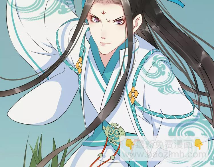 第34话 埋伏(1/2)-第37话