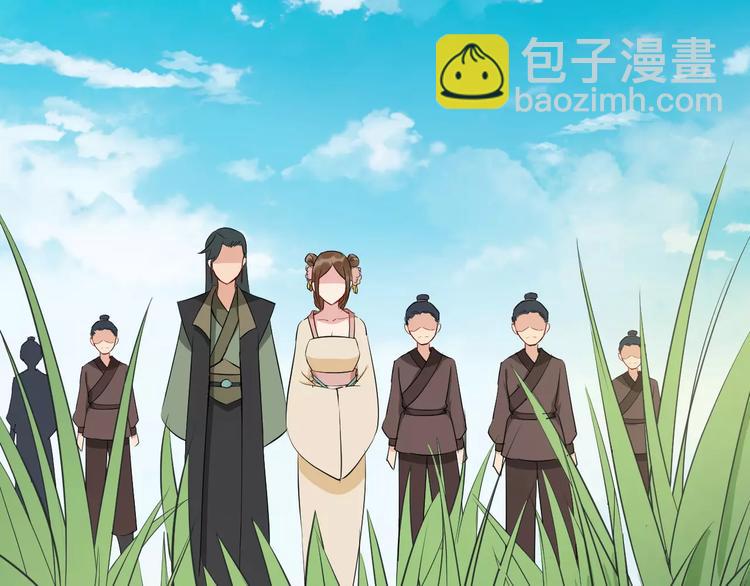 第34话 埋伏(1/2)-第37话