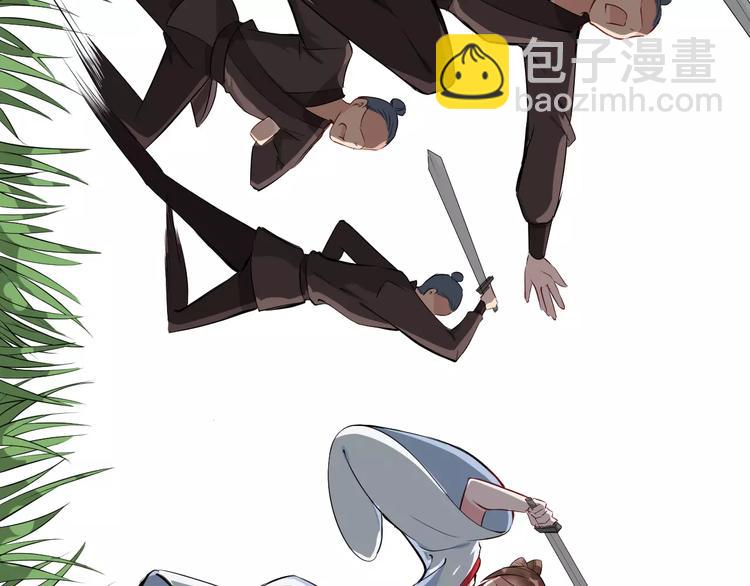 第34话 埋伏(1/2)-第37话