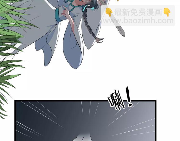 第34话 埋伏(1/2)-第37话