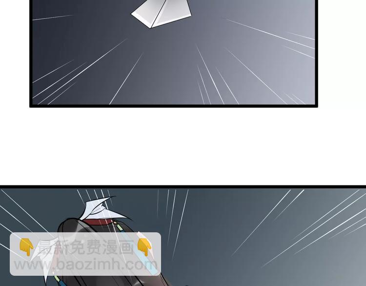 第34话 埋伏(1/2)-第37话