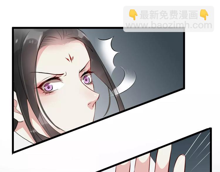 第34话 埋伏(1/2)-第37话