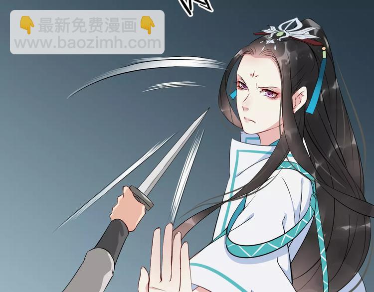 第34话 埋伏(1/2)-第37话