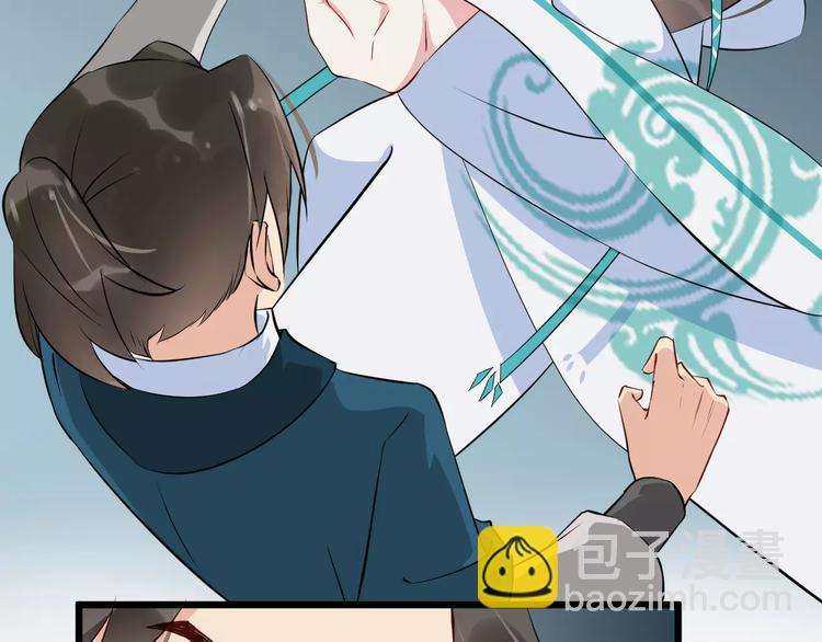 第34话 埋伏(1/2)-第37话