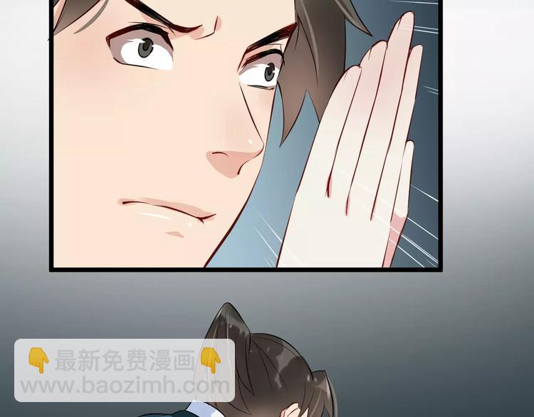 第34话 埋伏(1/2)-第37话