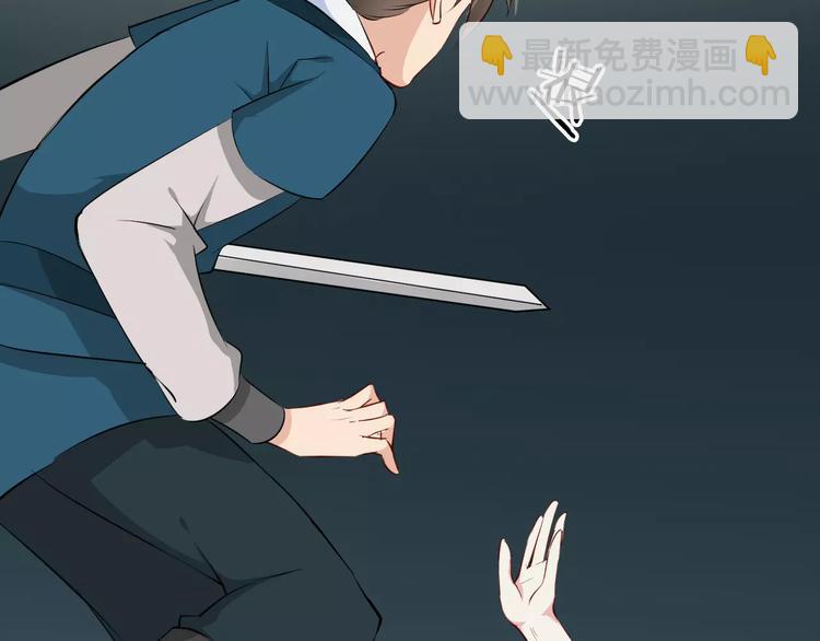 第34话 埋伏(1/2)-第37话