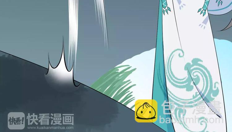 第34话 埋伏(1/2)-第37话