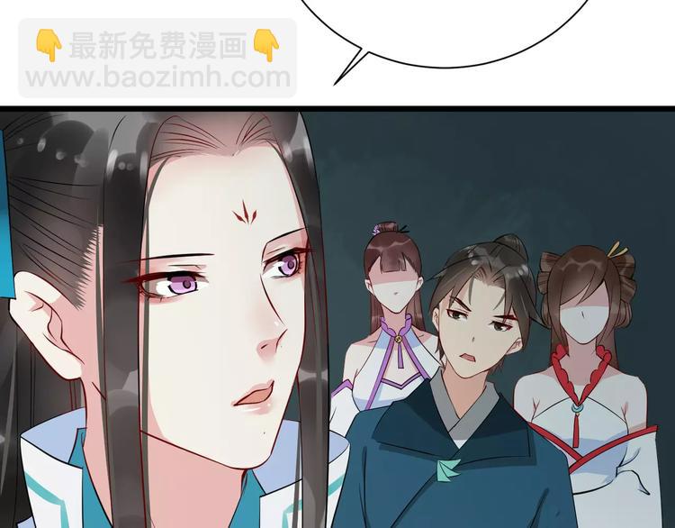 第34话 埋伏(1/2)-第37话