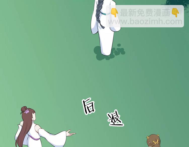 第36话 炸伤(1/3)-第39话