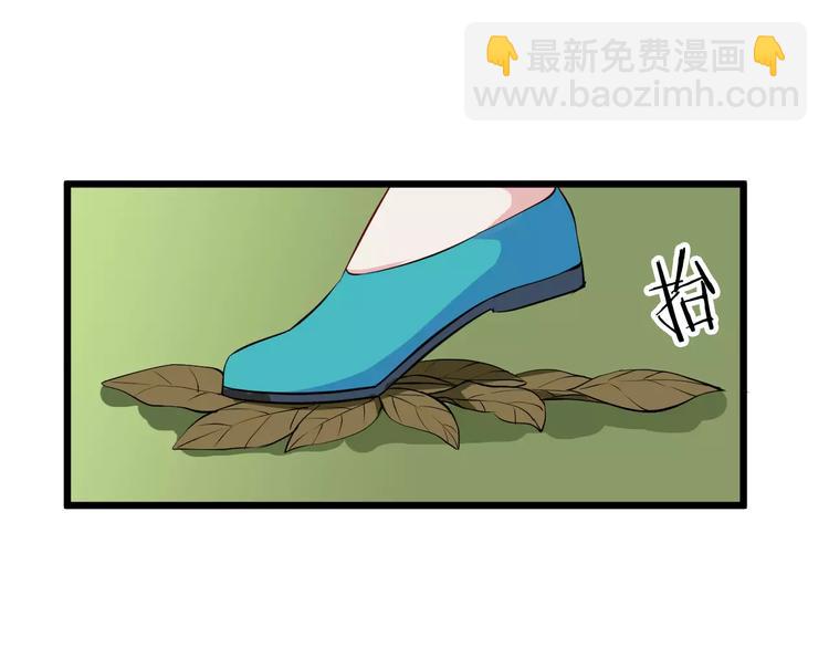 第36话 炸伤(1/3)-第39话