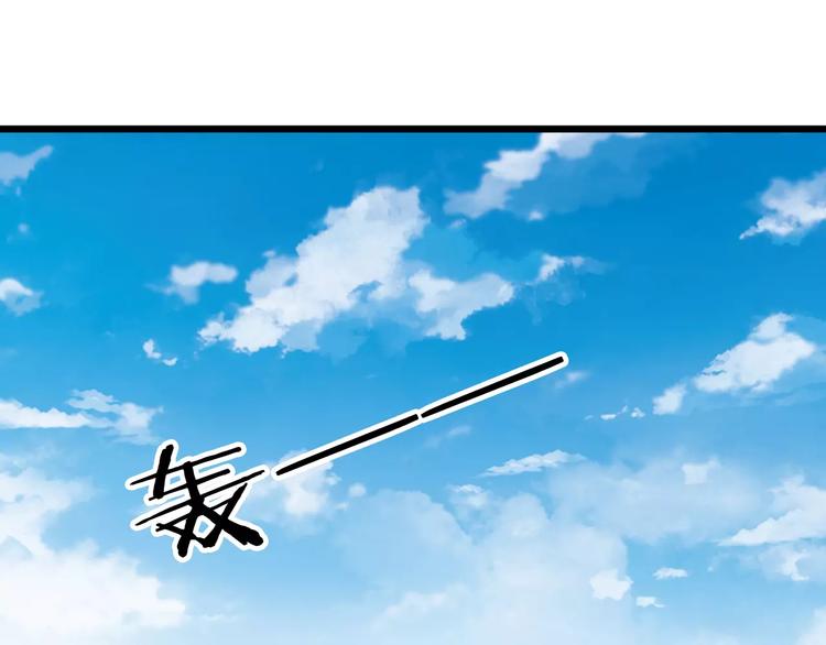 第36话 炸伤(1/3)-第39话