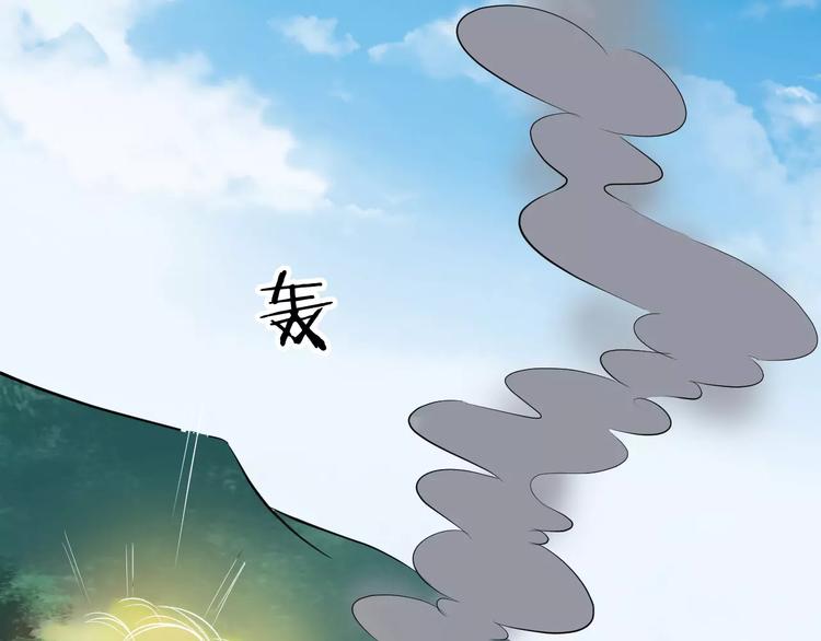 第36话 炸伤(1/3)-第39话