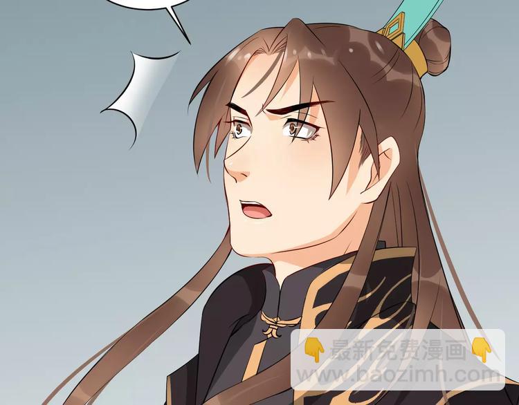 第36话 炸伤(1/3)-第39话