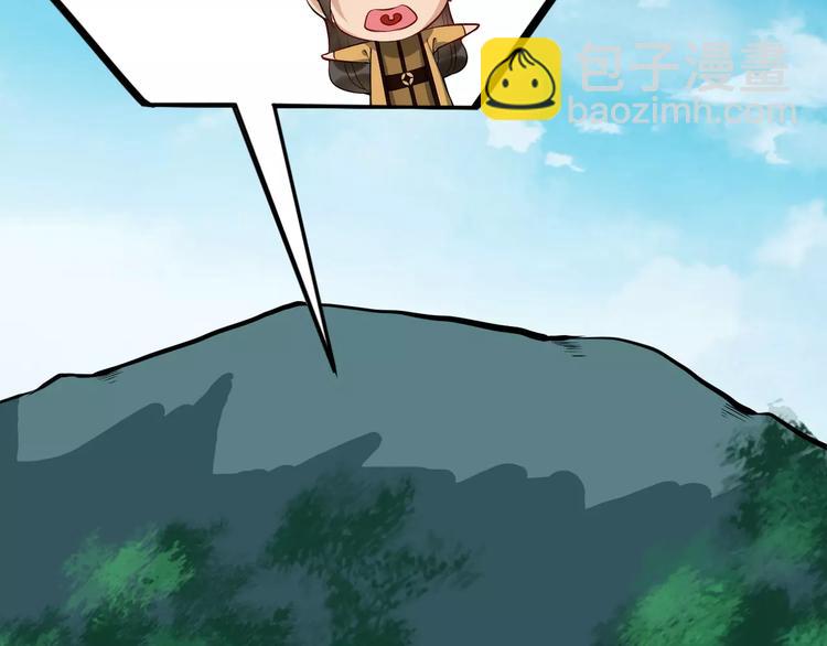 第36话 炸伤(1/3)-第39话