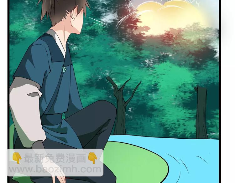 第36话 炸伤(1/3)-第39话