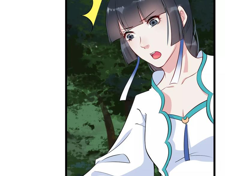 第36话 炸伤(1/3)-第39话