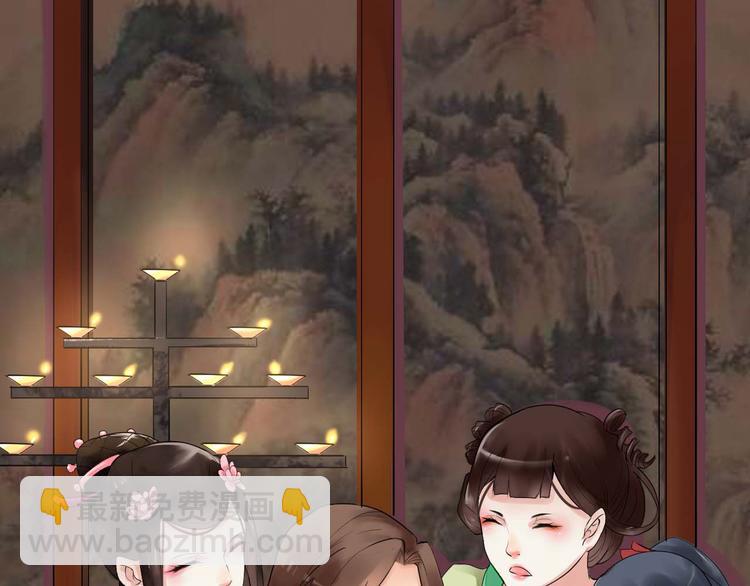 第2话（下）双方对峙(1/3)-第5话