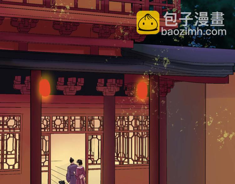 第2话（下）双方对峙(1/3)-第5话