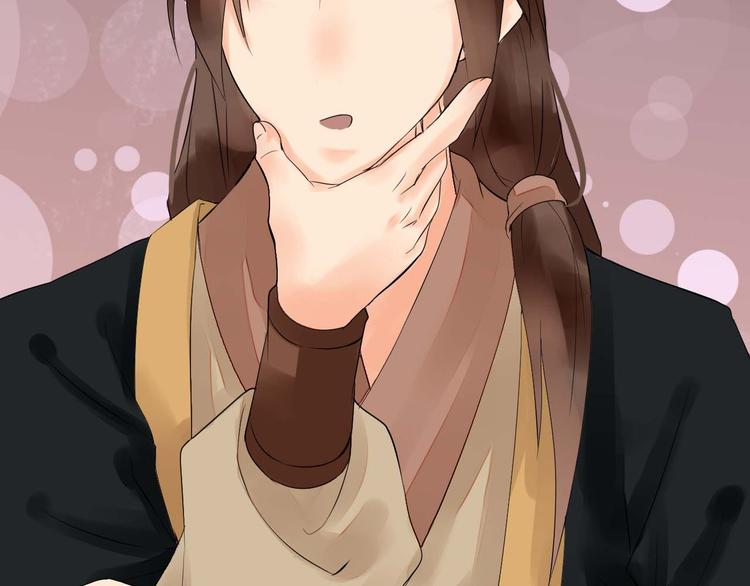 第2话（下）双方对峙(1/3)-第5话