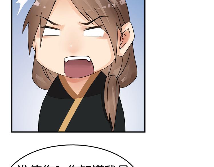 第2话（下）双方对峙(1/3)-第5话