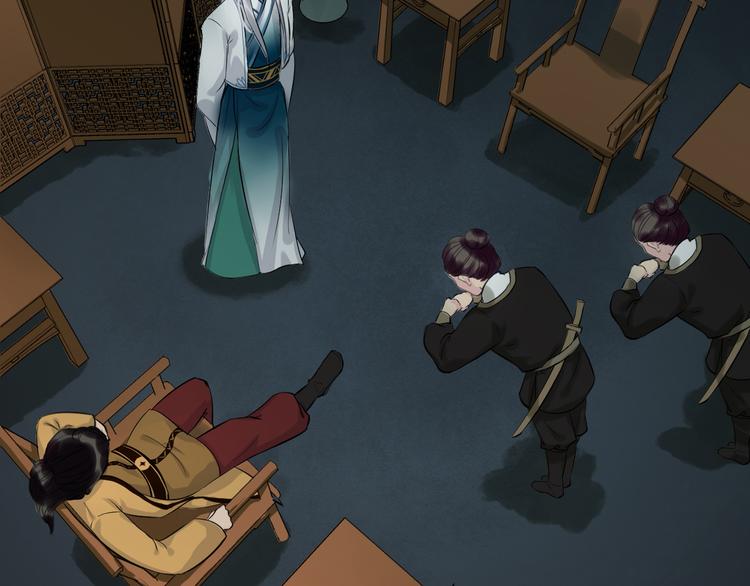 第2话（下）双方对峙(1/3)-第5话