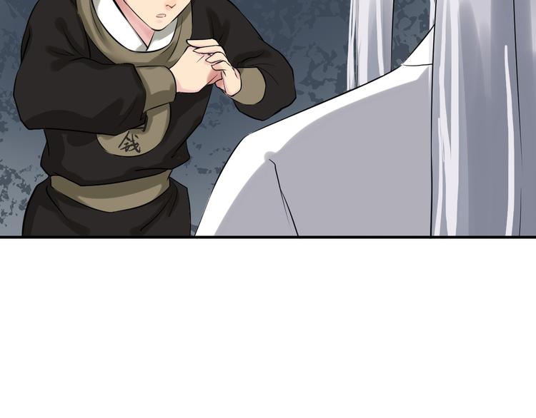 第2话（下）双方对峙(1/3)-第5话