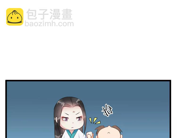 第38话 不放手(1/3)-第41话