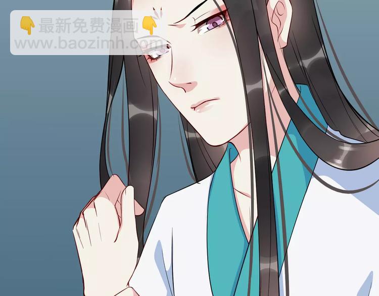 第38话 不放手(1/3)-第41话