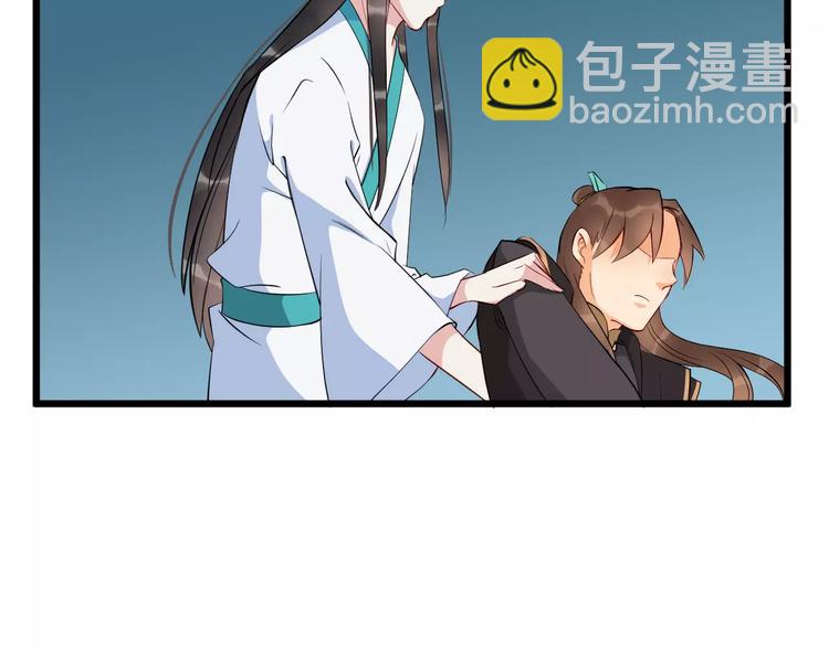 第38话 不放手(1/3)-第41话