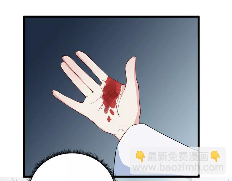 第38话 不放手(1/3)-第41话