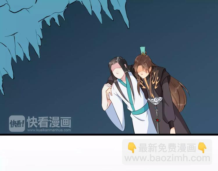 第38话 不放手(1/3)-第41话