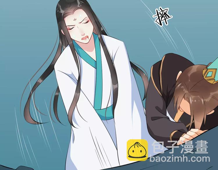 第38话 不放手(1/3)-第41话