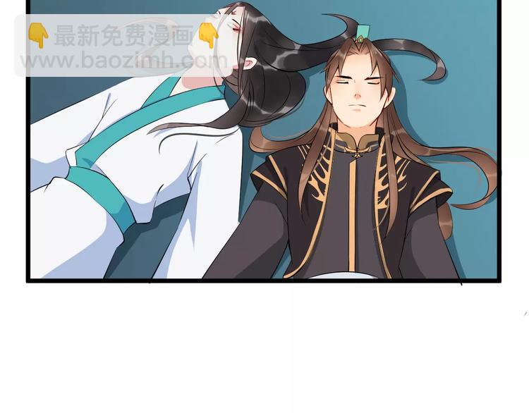 第38话 不放手(1/3)-第41话