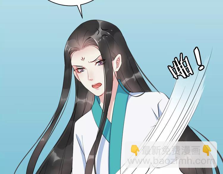 第38话 不放手(1/3)-第41话