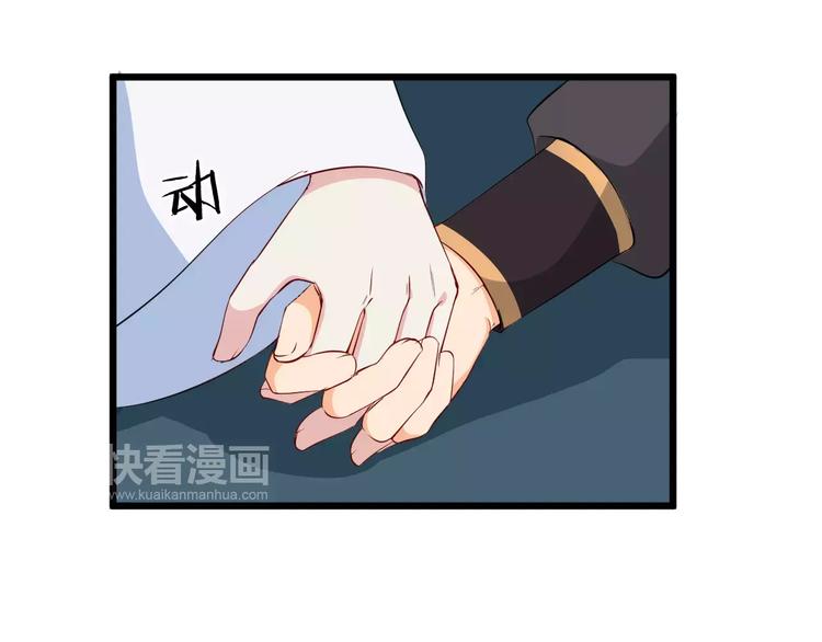 第38话 不放手(1/3)-第41话