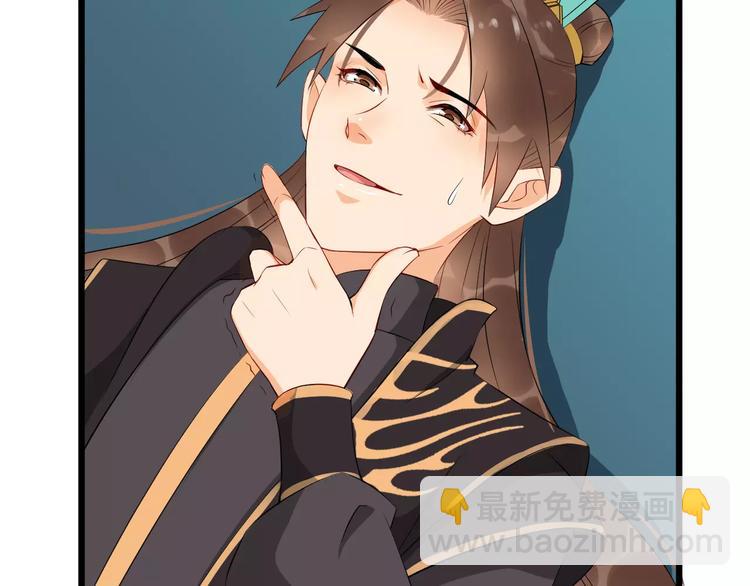 第38话 不放手(1/3)-第41话